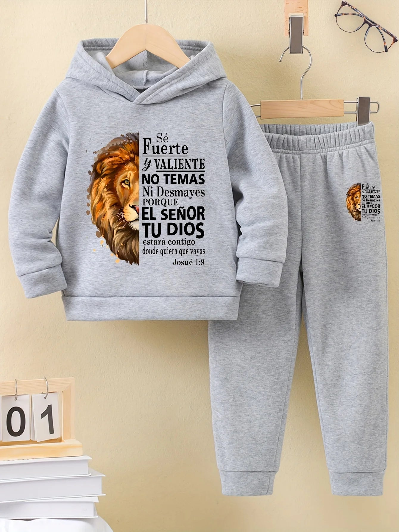 Set of Boys Sports style casual comfort fashion pattern printed warm fleece hoodie and tracksuit pants.